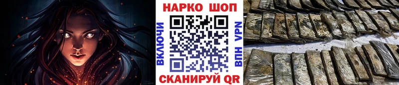 Купить Alpha-PVP  АМФ  Псилоцибиновые грибы  COCAIN  Меф  Кетамин  Конопля  Курлово