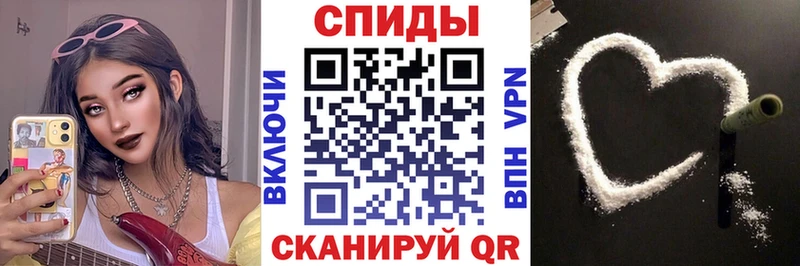 Амфетамин VHQ  Купить где  Курлово 