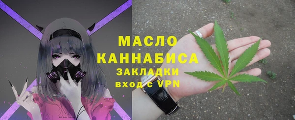 MDMA Верхний Тагил