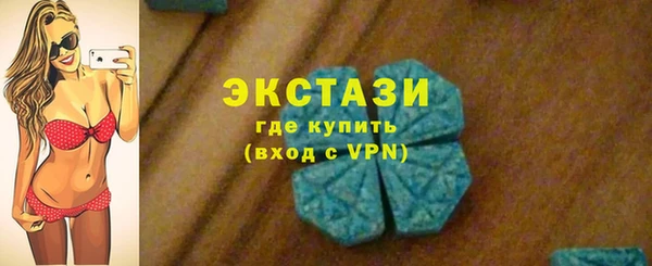 скорость Верхнеуральск