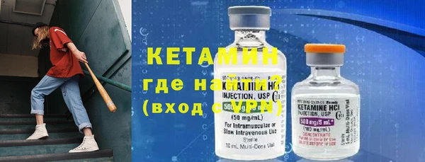 скорость Верхнеуральск