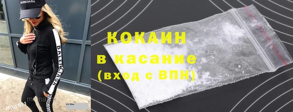 меф VHQ Верея
