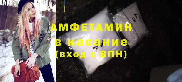 скорость Верхнеуральск