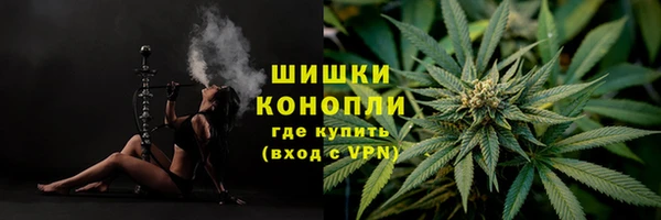 MDMA Верхний Тагил