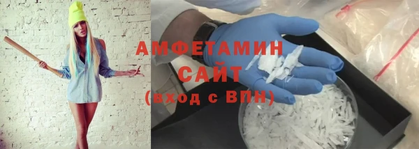 MDMA Верхний Тагил