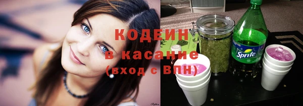 скорость Верхнеуральск
