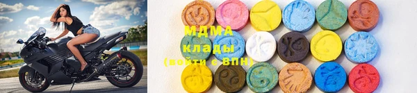 меф VHQ Верея