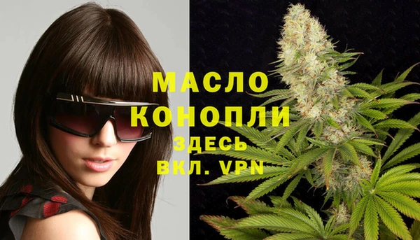 MDMA Верхний Тагил