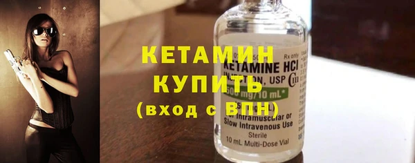 меф VHQ Верея