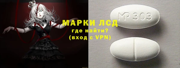 меф VHQ Верея