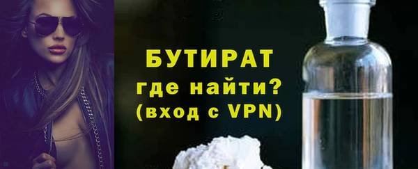 скорость Верхнеуральск