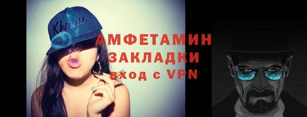 скорость Верхнеуральск