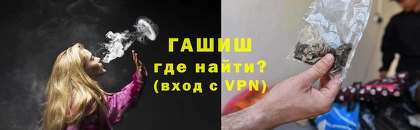 MDMA Верхний Тагил