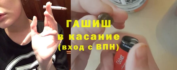 MDMA Верхний Тагил