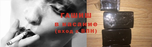 скорость Верхнеуральск