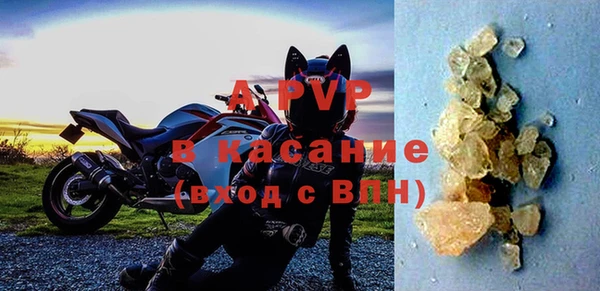 MDMA Верхний Тагил