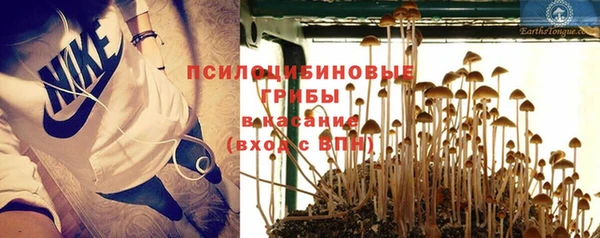 скорость Верхнеуральск