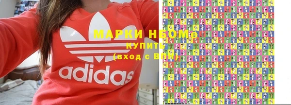 меф VHQ Верея