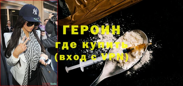 MDMA Верхний Тагил