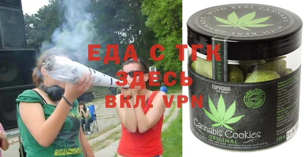 скорость Верхнеуральск