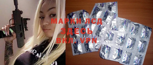 меф VHQ Верея