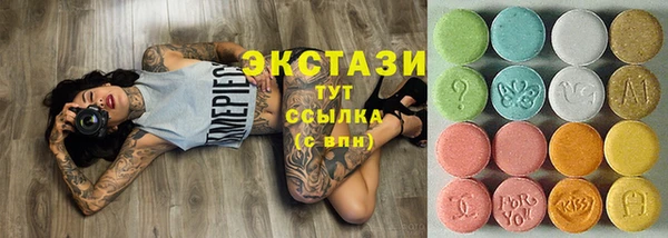 скорость Верхнеуральск