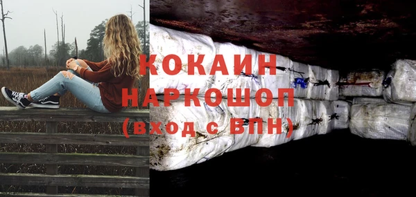 скорость Верхнеуральск