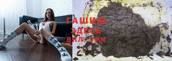 скорость Верхнеуральск