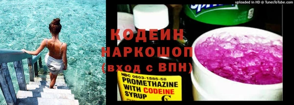 меф VHQ Верея