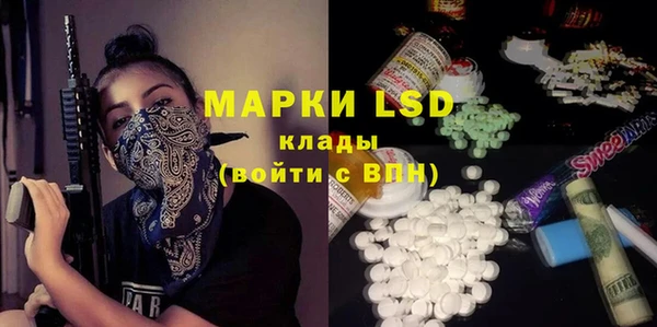 MDMA Верхний Тагил