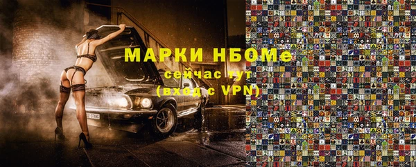 меф VHQ Верея