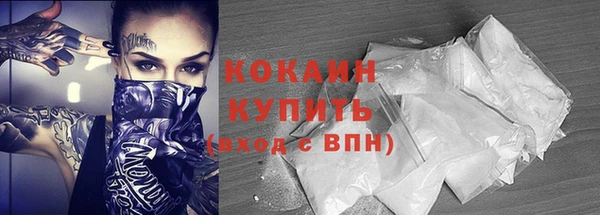скорость Верхнеуральск