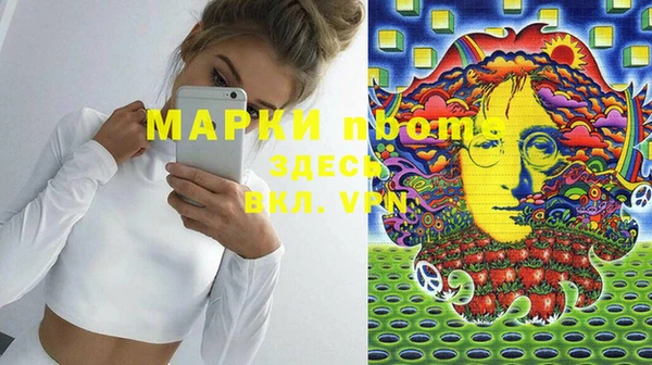 скорость Верхнеуральск