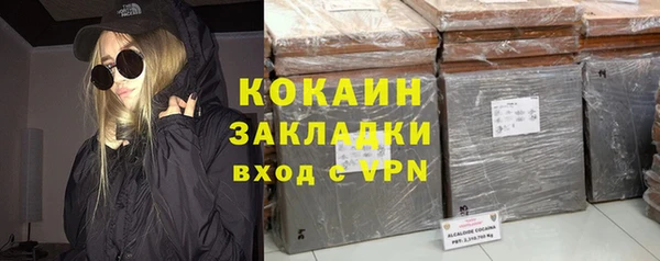 меф VHQ Верея
