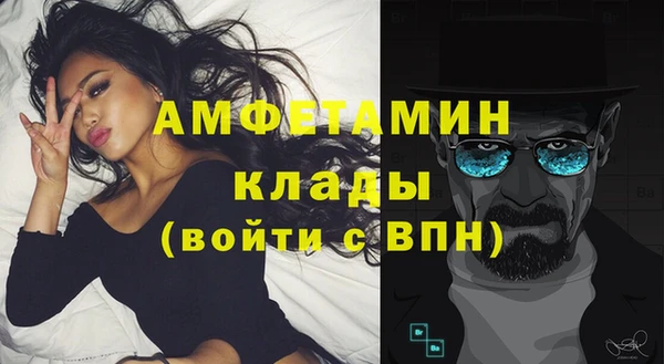 скорость Верхнеуральск
