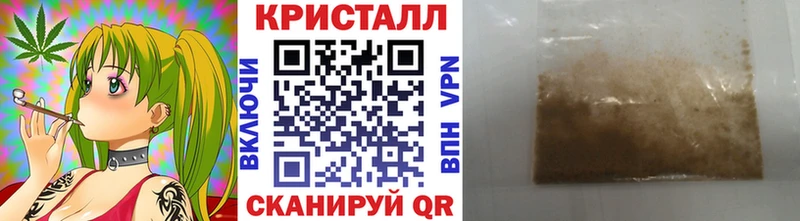 Купить закладки  Курлово  Первитин Декстрометамфетамин 99.9% 